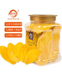Natural Goodness Mango Dried Fruit 500g Jar Thick-Cut Large Slices Preserved Fruit Snack Office Bulk Snacks