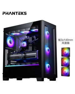PHANTEKS XT523 Black Ultra Tempered Glass ATX Mid-Tower PC Case for Water Cooling (Mesh Panel/10 Fan Slots/Type-C Gen2/5080)