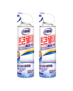 Old Butler Air Conditioner Cleaner for Home Use, No-Dismount Cleaning Solution for Wall-Mounted and Cabinet Units, 500ml*2