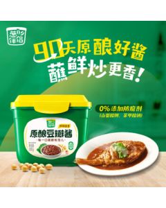 Congbanlv June Fragrance Original Brewed Soybean Paste 800g [Yellow Bean Paste] 0% Preservatives Added for Stir-frying, Braising, and Stewing - Produced by Shinho