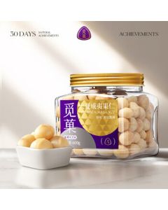 Miguo Australian Macadamia Nuts Large Kernel Original Flavor No Additives Specialty Nuts Snack 600g/Tin