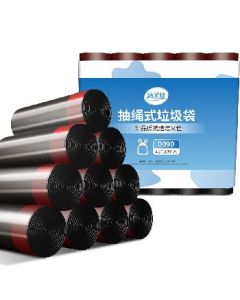 Drawstring garbage bag 45*50 5 rolls of 75pcs