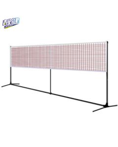 Liangjian Liangjian Badminton Net Stand/Post Portable Badminton Net System Standard Doubles 6.1m with Net