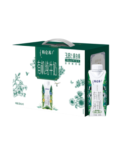Mengniu Telunsu Organic Pure Milk Dream Cap 250ml*10 Boxes Exquisite Mid-Autumn Festival Gift Box Whole Carton Milk