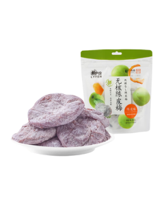 Laiyifen Seedless Dried Tangerine Peel Plum 80g - Japanese Style Preserved Plum, Plum Cake, Dried Fruit Snack for Office