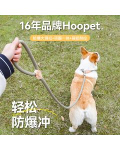 Hoopet Dog Leash Anti-Pull P-Rope Harness for Small, Medium & Large Dogs - Escape-Proof Walking Vest for Corgi and Other Breeds