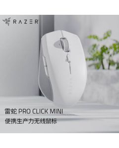 【Live Exclusive】Razer Pro Click Mini Portable Productivity Wireless Mouse - Esports Gaming Mouse, Silent & Lightweight, for PUBG/LOL/CS GO - White