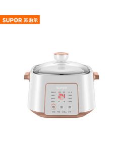 Supor Electric Double-Layer Steamer Pot for Bird's Nest, Automatic Home Ceramic Slow Cooker Soup Pot DZ25YC828