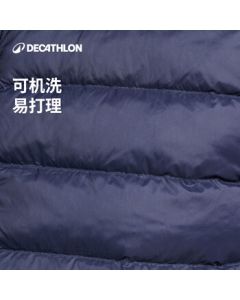 Decathlon Men's Jacket Autumn Couples Outdoor Golf Unisex Cotton Vest Coat INESIS-4922785