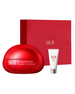 SK-II R.N.A. Power Eye Cream 15g - Reduces Fine Lines & Puffiness - SK2 Skincare & Makeup Full Set - Birthday Gift for Women