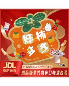 White Rabbit Assorted Flavors Candy 700g (Approx. 80 Pieces) - Milk Candy, Hsu Fu Chi Crispy Candy, and More - Snack Gift