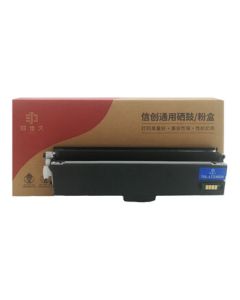 Yin Jia Jiu TOL-LT230SH Black Toner Cartridge for Lenovo LJ2310N/LJ2320DN