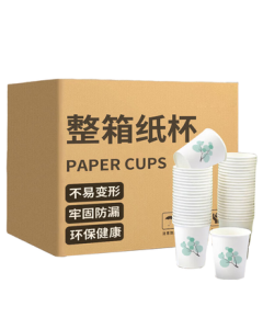 StarFun Disposable Cups 233ml*1000pcs per Case, Extra Thick Household Tea Cups, Commercial Coffee Cups, Large Size