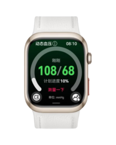 HUAWEI Watch D2 Morning Light Gold - Supports Dynamic Blood Pressure Monitoring and Single Blood Pressure Measurement, Multiple Health Protections - HUAWEI Watch*JD Business Purchase, Affordable and High-Quality D2