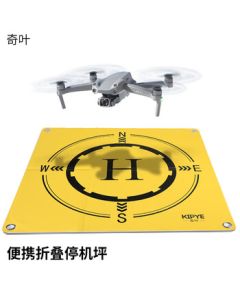 Qiye Landing Pad Compatible with DJI Mini 4 Pro, Mini 3, Mini 5 Pro, Avata, Foldable Mat for Outdoor Drone, Portable Universal Takeoff and Landing Pad for Mini 3/5 Accessories