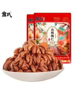 Zhan's [New 2024 Harvest] Walnut Kernels Anhui Specialty Nut Snack 96g*2 Bags