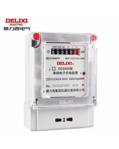 Delixi Household Electricity Meter 220V Single-Phase Electronic Meter DDS606 Series DDS606-220V-Class 2-5(20)A