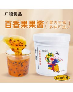 Guangxi Premium Passion Fruit Jam 1.3kg with Pulp, Fruit Jelly Ingredient for Bread Spread, Milk Tea, and Baking