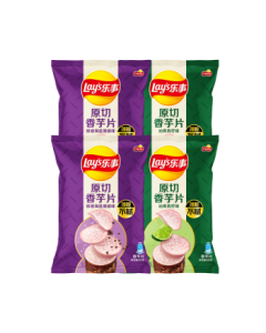 Lay's Taro Chips Combo - Refreshing Lime Flavor + Rich Sea Salt & Black Pepper Flavor 240g Snack PepsiCo Food