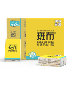 Bamboo Handkerchief Tissue 4-Ply 8 Sheets * 48 Packs, Absorbent and Durable, Facial Tissue, Pocket Tissue