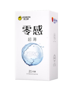 Jissbon Condoms Ultra Thin Zero Feel 23-Pack, Lubricated Invisible Bare Sensation Adult Contraceptive Products