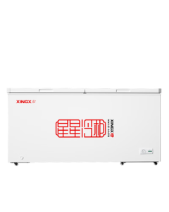 XINGXING 500L Large Capacity Horizontal Single-Temperature Freezer, Convertible Refrigerator/Freezer, Single Compartment Variable Temperature Fridge BD/BC-500R