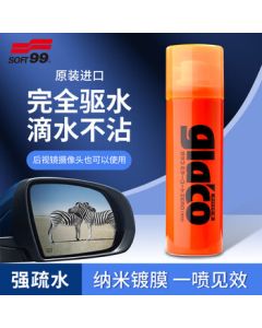 SOFT99 Japan Imported Rain Repellent for Car Mirrors, 40ml Waterproof Anti-Rain Film for Rearview Mirrors and Glass