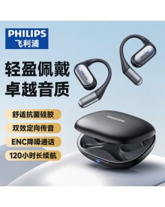 PHILIPS Bone Conduction Bluetooth Headphones - Open-Ear True Wireless Clip-On Sports Headset with Long Battery Life, Game Mode, Call Noise Cancellation TAA3719 - Black