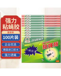 Dahao Fly Glue Traps - Super Thick 100 Sheets Fly Catcher Sticky Paper