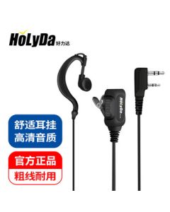 Holyda HC37 In-Ear Hook-On Walkie-Talkie Headset with Microphone, Compatible with TCL Baofeng 888s Hytera TYT Quansheng Bfdx Universal K-Head