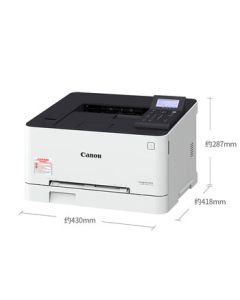 Canon LBP623CDN A4 Color Laser Network Document Business Smart Office Printer with Duplex Printing, Wired Network [21 Pages/Minute, Smart Office]