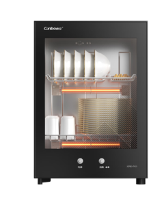 Canbo Small Household Disinfection Cabinet, Compact High-Temperature Vertical Mini Desktop Dishware Storage Cabinet, Kitchen Disinfection Machine XDR53-TVC1