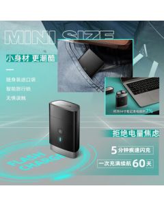 PHILIPS Electric Shaver, New Black Cube Portable Beard Trimmer, Full Body Washable, 1-Hour Quick Charge, Gift for Boyfriend on Qixi Valentine's Day PQ888