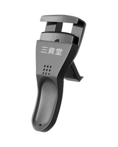 Sanzitong Sunflower Eyelash Curler