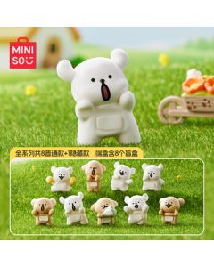 MINISO Line Puppy Maltese Car Air Freshener Blind Box Figure Desktop Decoration Toy Birthday Gift for Men and Women - Single Box