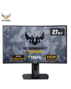 ASUS TUF 27-inch Gaming Monitor, Curved 2K 1500R, 165Hz, HDR400, Built-in Speakers, Swivel & Height Adjustable Stand - VG27WQ