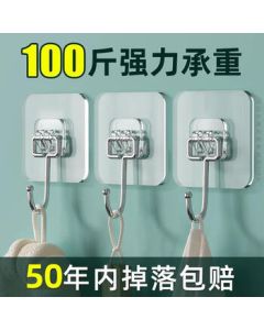 Bahai Bird [Ultra-Strong Load-Bearing] Large Hooks 10-Pack, No-Drill Stainless Steel Heavy-Duty Over-the-Door Hooks for Clothes and Basin Rack