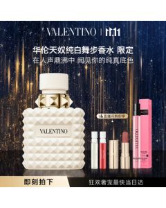 VALENTINO【Live Exclusive】Valentino Donna Born in Roma White Edition Women's Perfume 50ml Gift Set Birthday Gift for Her Double 11