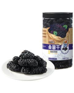 Three Squirrels Dried Mulberries 250g/Can, No Additives, Ready-to-Eat Black Mulberries for Snacking or Brewing, Office Leisure Snack