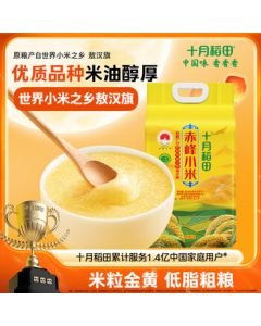 October Fields Chifeng Yellow Millet 5.5 lbs (Aohan Banner Millet from Inner Mongolia, Breakfast Porridge Grain, Whole Grains 2.5kg)