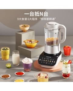 Joyoung Quiet Blender, 1.75L Multi-Function Automatic Juice & Soymilk Maker with Noise Reduction, Color Screen, and Slim Design for 3-5 People, Model P557 [Test Only, Do Not Order]