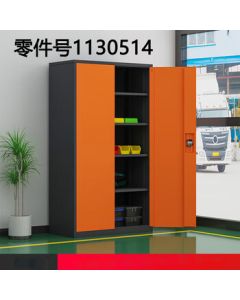 Shi Jing Da Tool Cabinet 1200X2000X500mm Cold Rolled Steel 1.2mm Thick Orange Double Door (1130514)