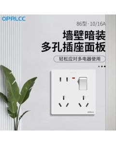 OPRLCC 86-Type Recessed Socket Panel Multi-Hole Outlet with Switch Wall Socket Panel, Single Switch Eight Holes