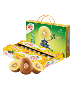 Zespri New Zealand SunGold Kiwifruit 22-Piece Original Box, Single Fruit Weight 144-175g, Mid-Autumn Festival Fruit Gift Box