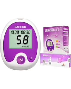 Sinocare Safe Easy Code-Free Blood Glucose Monitor Home Testing Kit with 50 Independent Test Strips