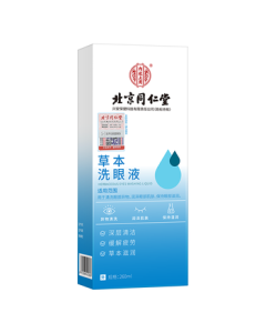 Tongrentang Eye Wash Solution for Eye Cleaning, Relieves Fatigue, Dryness, Blurred Vision, Eye Care Liquid (Not Eye Drops)