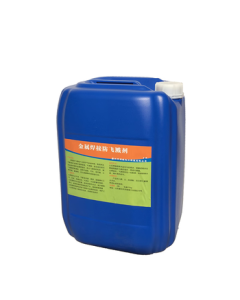 Runuo High-Efficiency Welding Anti-Spatter Agent, Welding Spatter Prevention Spray, Anti-Spatter Liquid for Welding, Slag Remover, 25KG/Bucket (Enhanced Oil-Based)