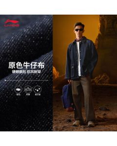 Li-Ning [Same Style as Hu Xianxu] Men's 2025 New Loose Barn Wind Jacket Washed Denim Coat AJDV435
