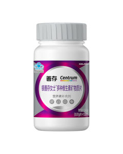 Centrum Women's Multivitamin with B Vitamins, Niacinamide, Folic Acid, Calcium, Zinc, VD3, K2, C, Selenium - Silver Centrum Brain Vitamin 120