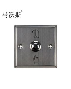Mavos Access Control Switch Stainless Steel Exit Button Switch Panel 86-Type Recessed Switch